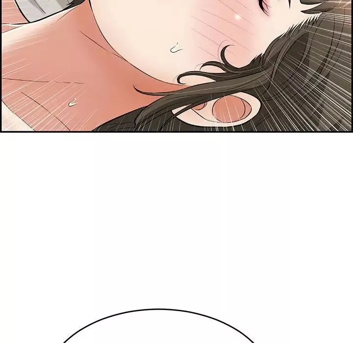致命的你第81話
