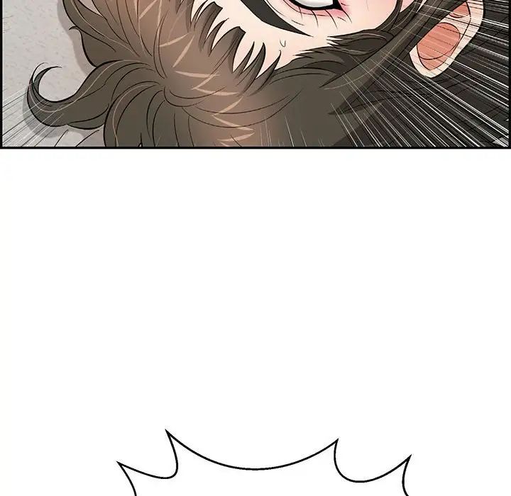 致命的你第81話