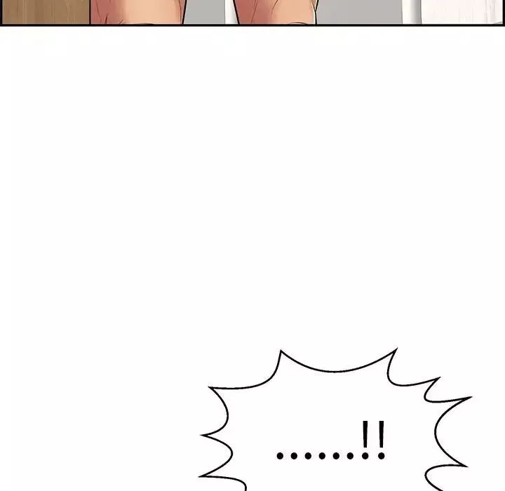 致命的你第81話