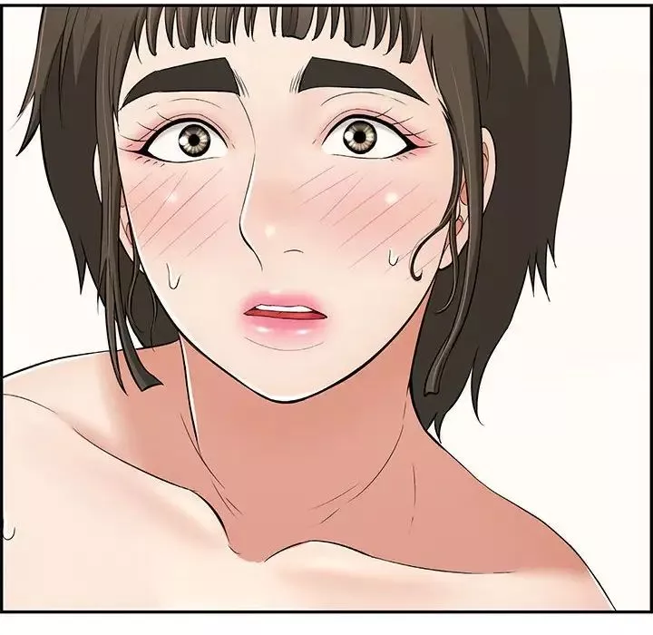 致命的你第82話