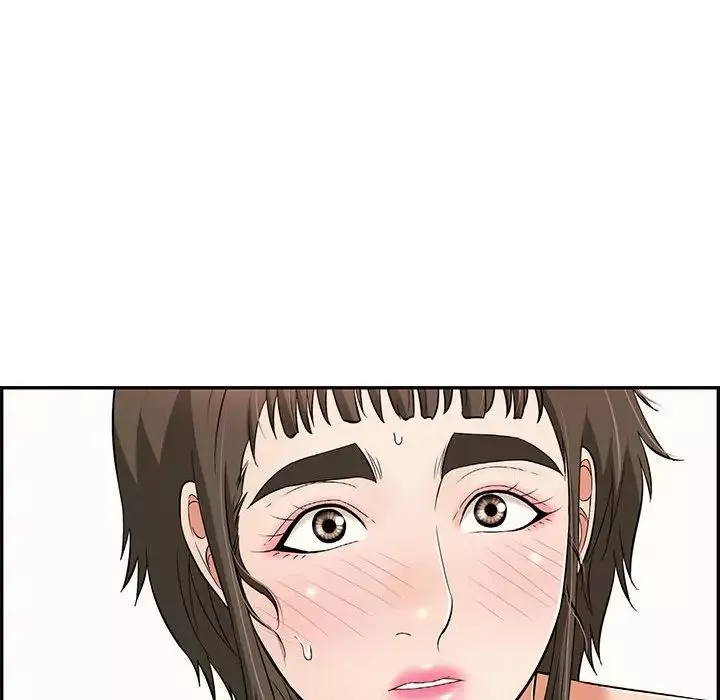 致命的你第82話