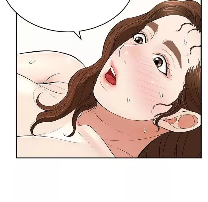 致命的你第83話