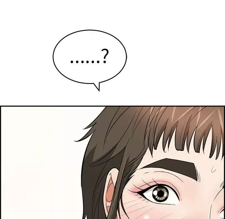 致命的你第83話
