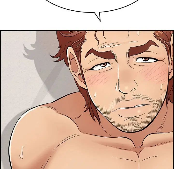 致命的你第84话