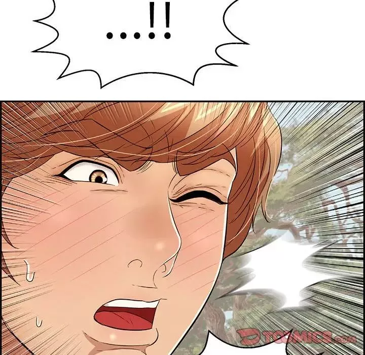 致命的你第84話