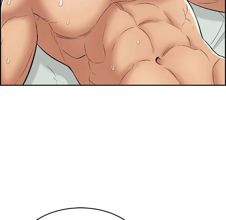 致命的你第84话