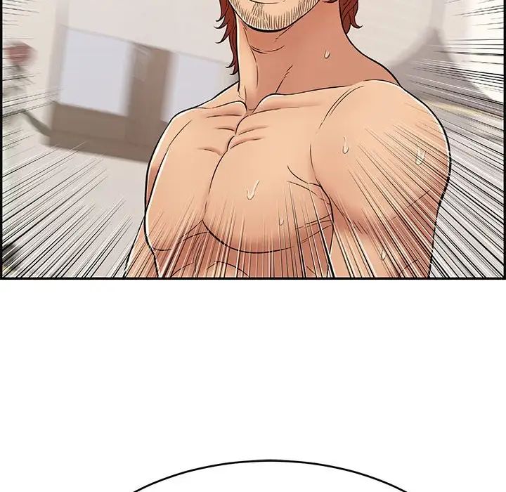 致命的你第85话