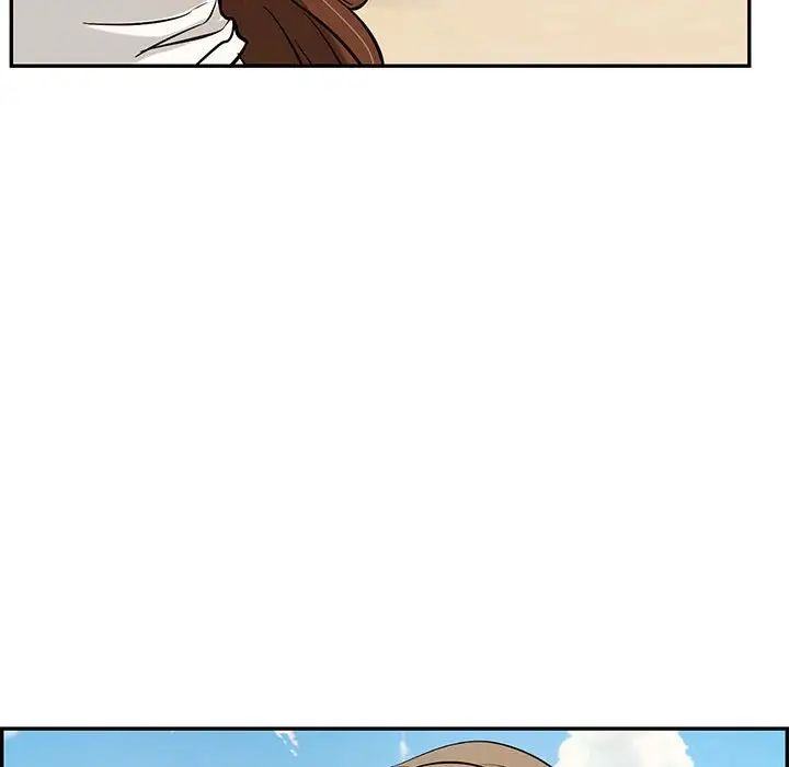 致命的你第85话