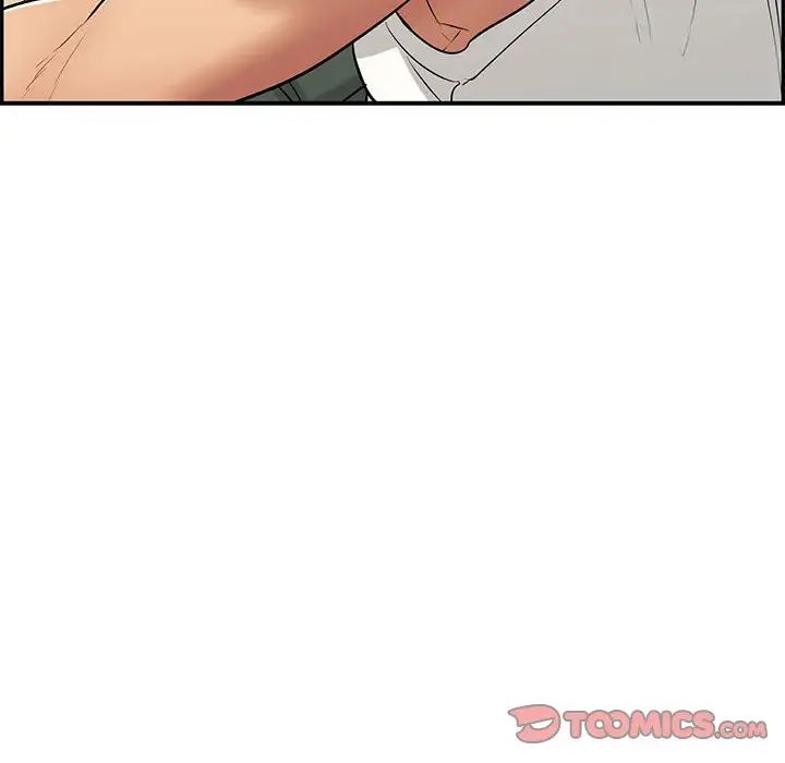 致命的你第85话