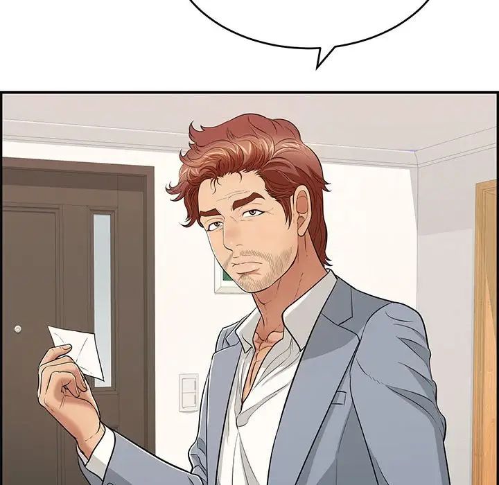 致命的你第86话