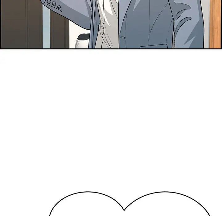 致命的你第86话