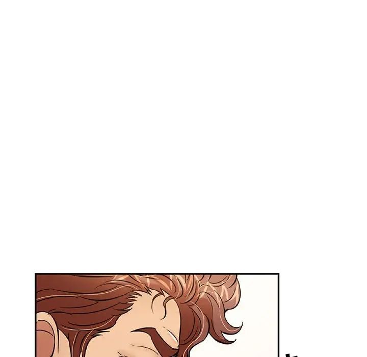 致命的你第86话