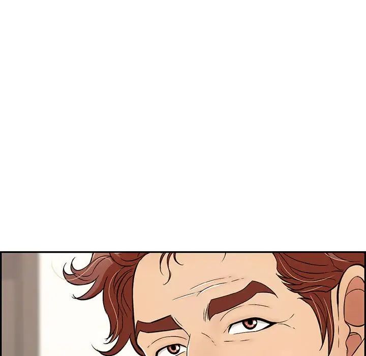 致命的你第86话