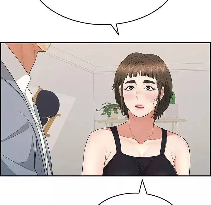 致命的你第86話