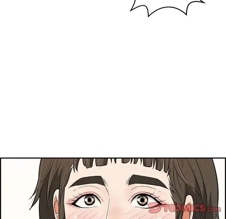 致命的你第86話