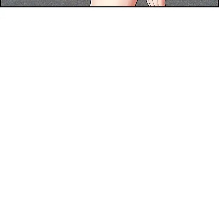 致命的你第86话