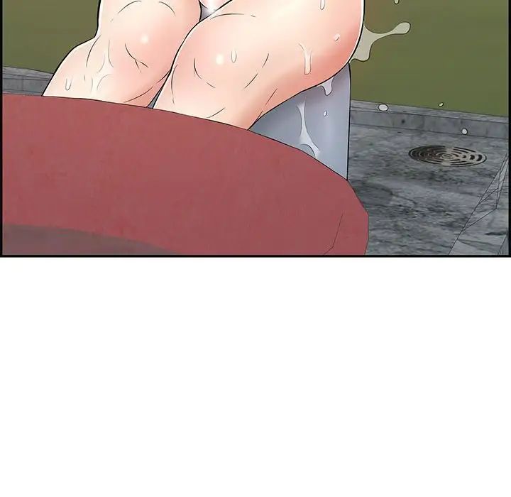 致命的你第86话