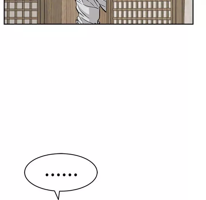 致命的你-第86话 - 图片 157
