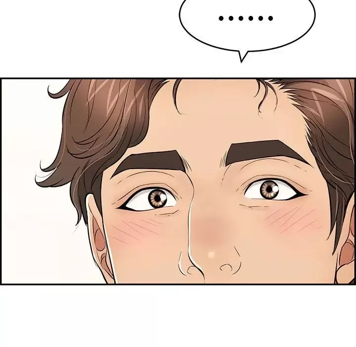 致命的你第87話