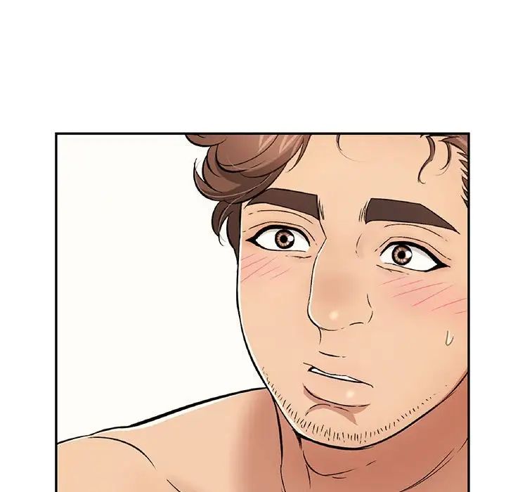 致命的你第87話