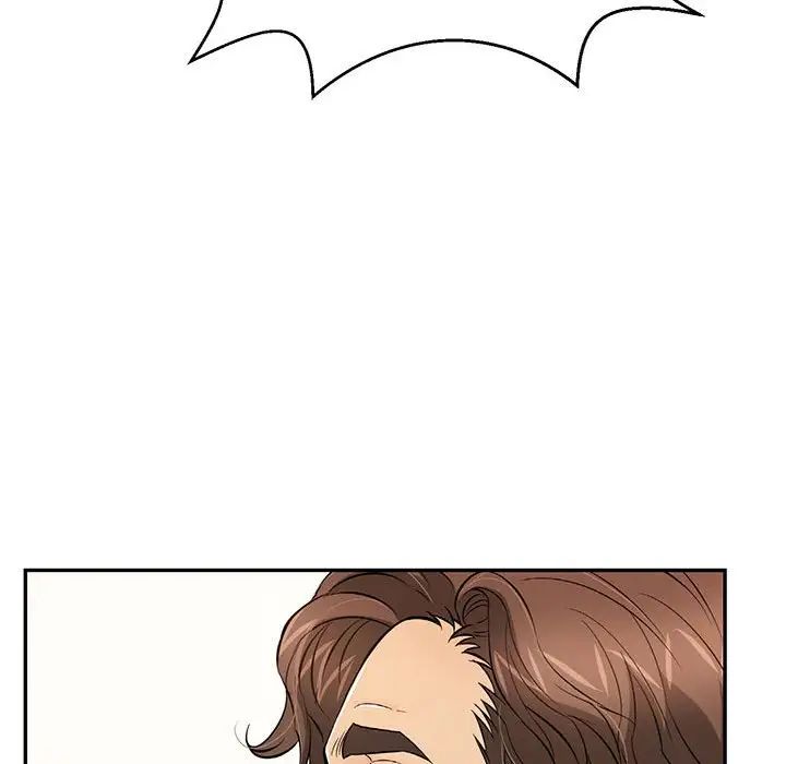 致命的你第87话