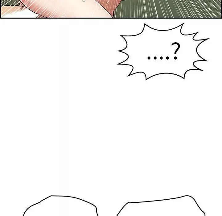 致命的你第87話