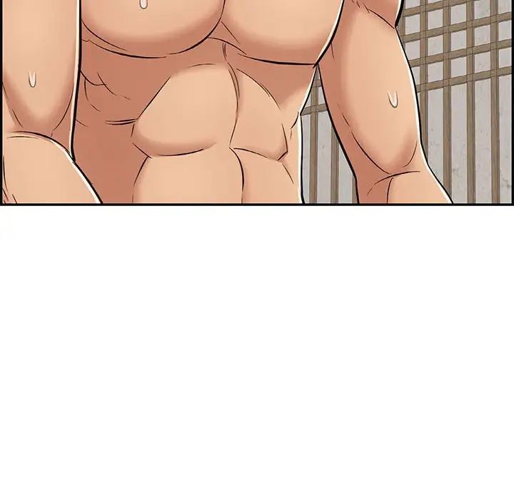 致命的你第87话