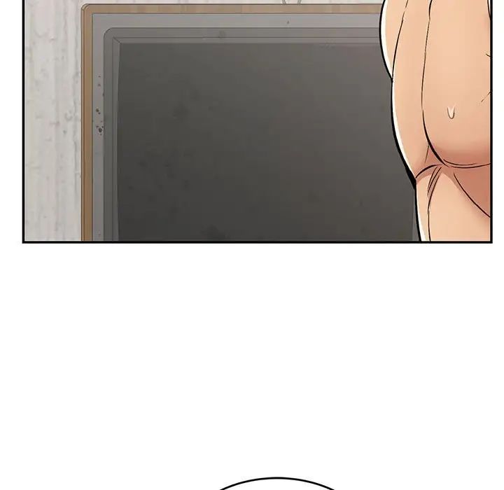 致命的你第87话