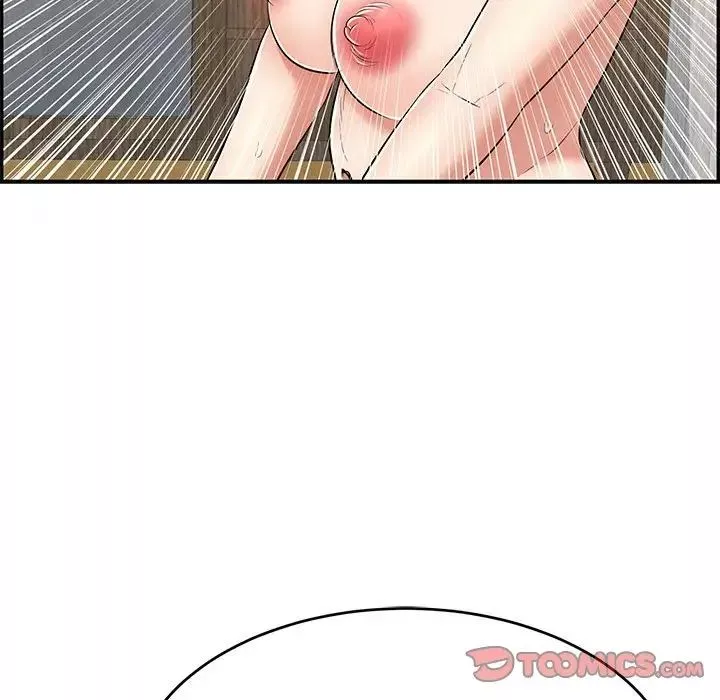 致命的你第87話