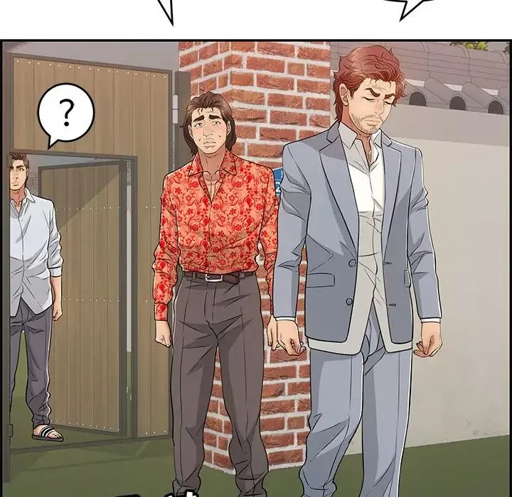 致命的你第89話