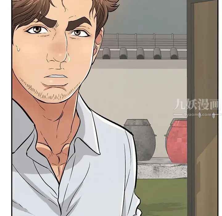 致命的你第89话