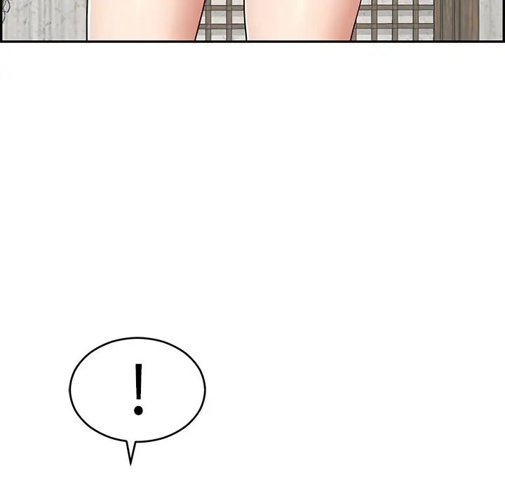 致命的你第89话