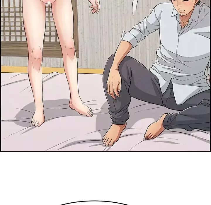 致命的你第89話