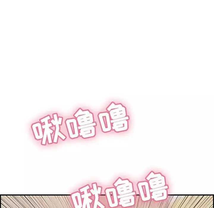 致命的你-第90话 - 图片 73