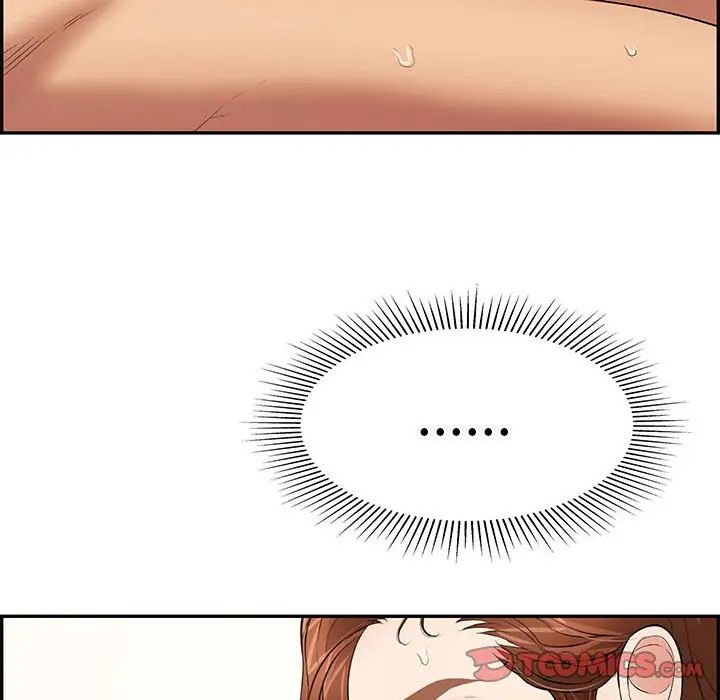 致命的你第90話