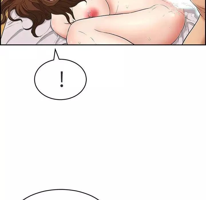 致命的你第91話