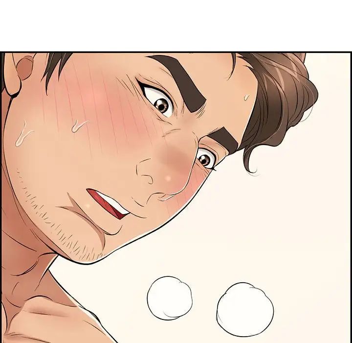 致命的你第91话