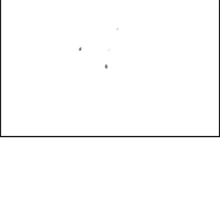 致命的你第92话