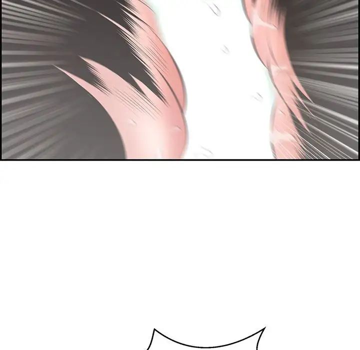 致命的你第92話