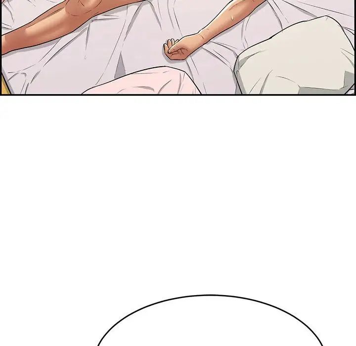 致命的你第92話