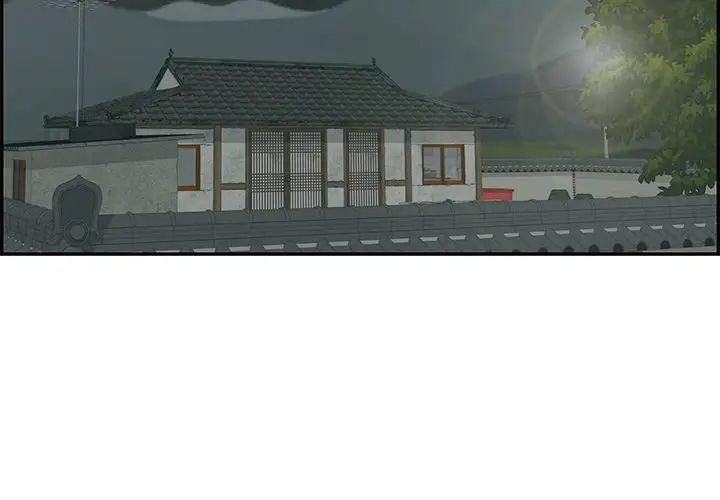 致命的你第93话