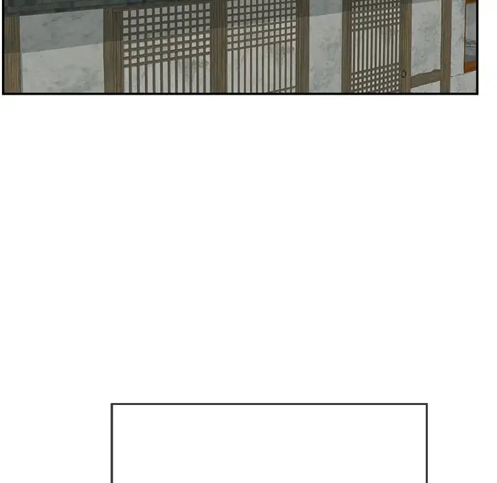 致命的你第93话