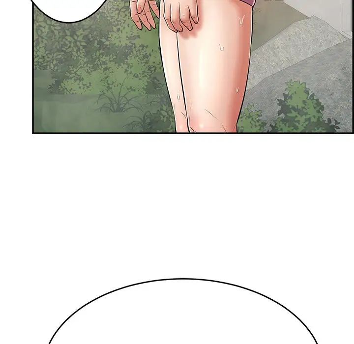 致命的你第93话