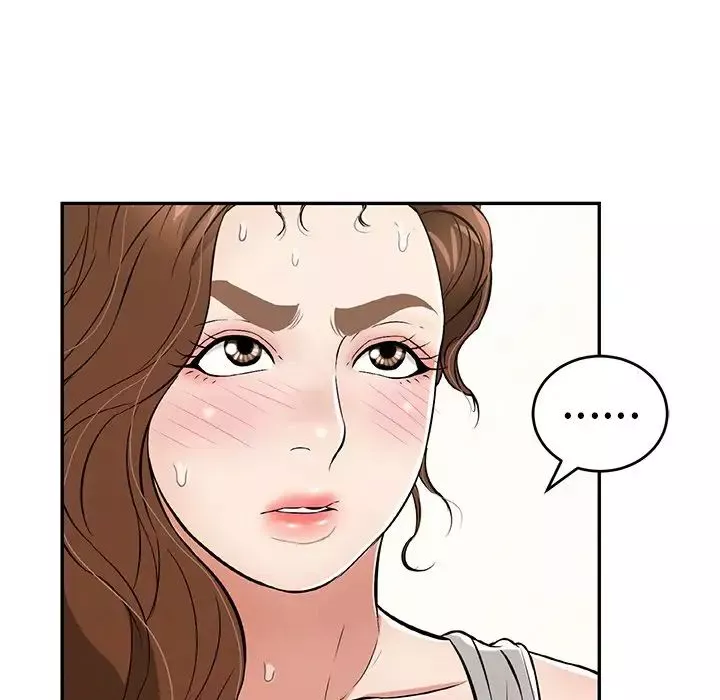致命的你第93話