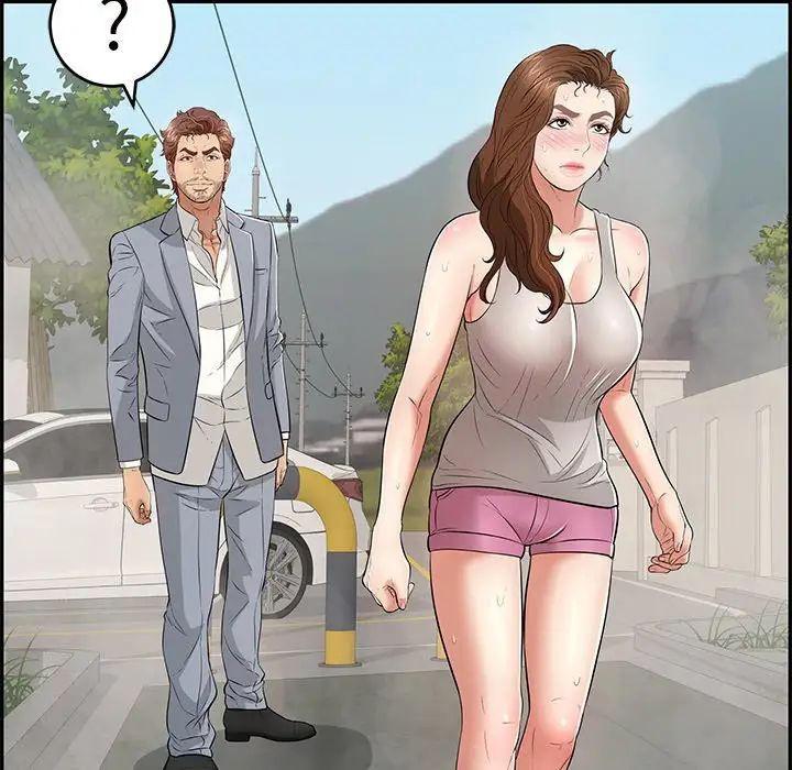 致命的你第93话