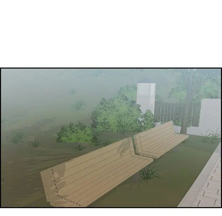 致命的你第93话