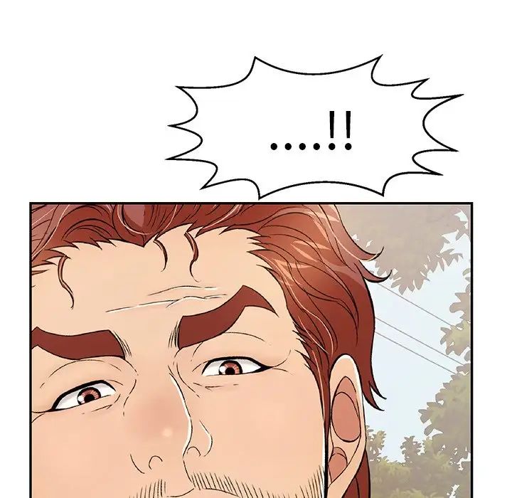 致命的你第93話