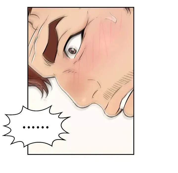 致命的你第94話