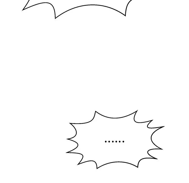 致命的你第94话