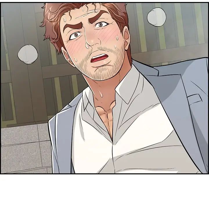 致命的你第94话